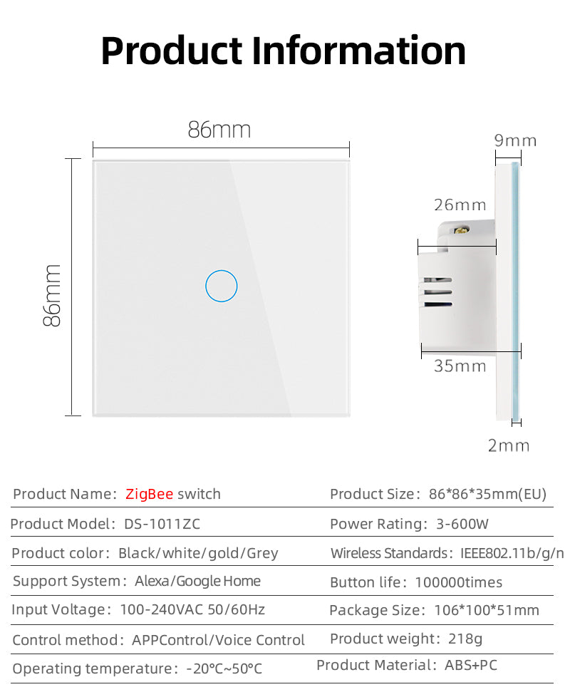 Сенсорный выключатель ZigBee Smart Light