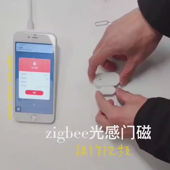 Zigbee door sensor